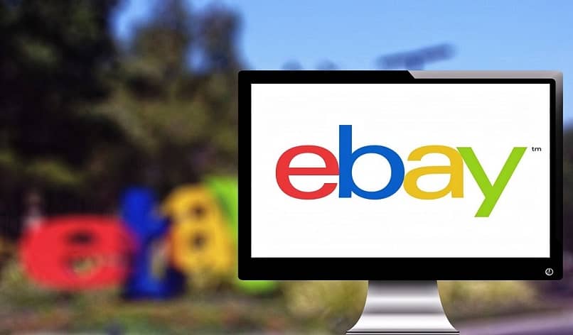 computador con ebay