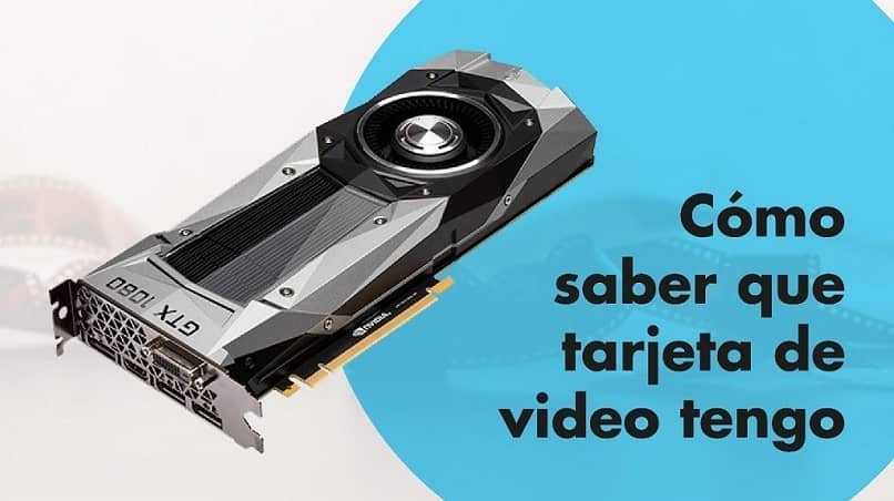 tarjeta de video en mi pc