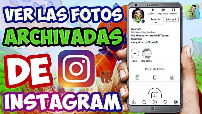 fotos archivadas instagram