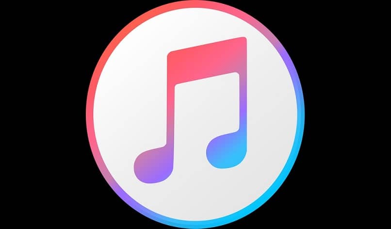 icono de itunes de fondo negro